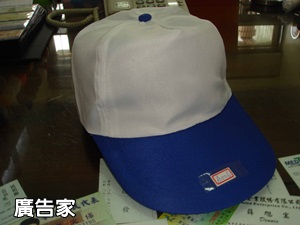 斜紋布帽/選舉帽/進香帽-白底藍帽沿